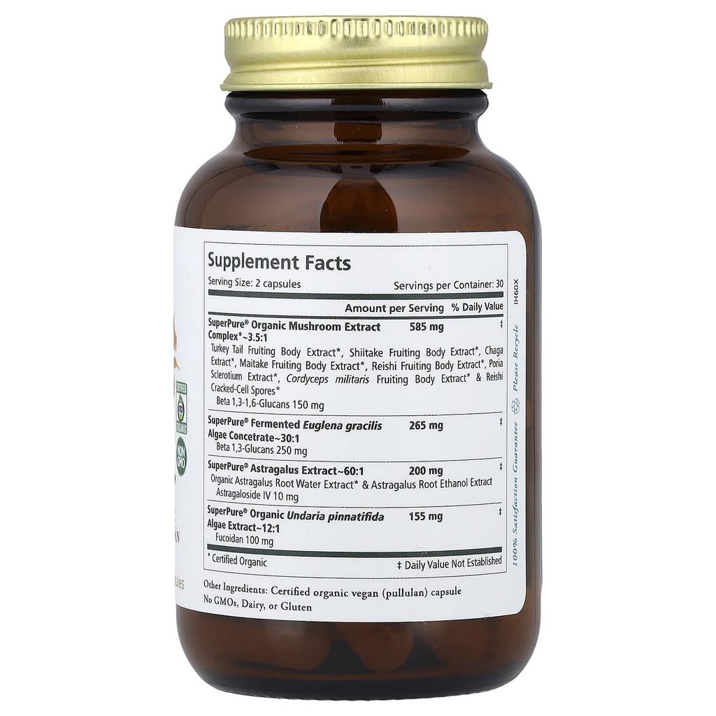 Immune Health™, 60 капсул