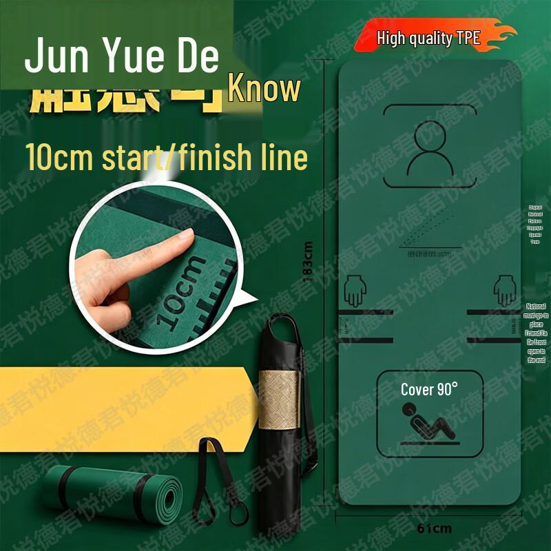 Junyuedexin Abdominal & Core Training Equipment