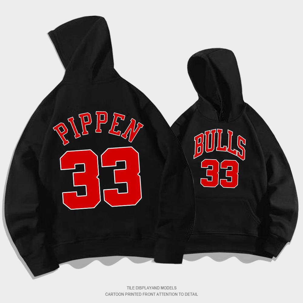 Pippen 33 hooded sweater men's spring and autumn clothing youth trendy basketball sports loose shoulder jacket