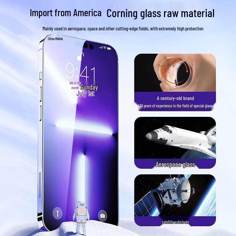 Baseus Защитная пленка для экрана Corning HD с комплектом для автоматической выравнивающей установки без пыли