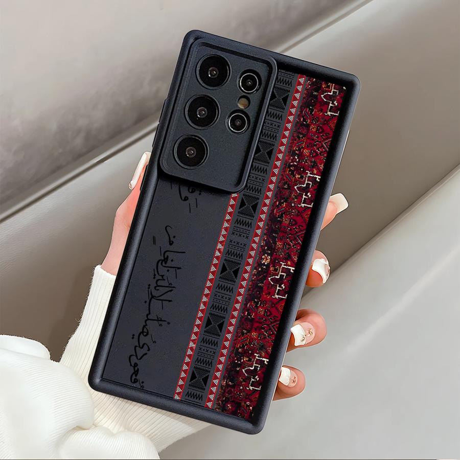 Case for Samsung Galaxy S26 Ultra S24 Plus S25 Edge S20FE S22 S24Ultra S23 FE S21 S25 Phone Cover Mandala Painting