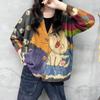 Women's Literary Retro Fall Printing Mink Cardigan Loose Thin Long-sleeved V-neck Knitted Jacket Blouse