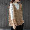 Весна Осень Женский Жилет Вязаный Свитер Ретро V-образный Вырез Свободный Без Рукавов Однотонный Пуловер Ажурный Ромбовидный Текстурный Топ Повседневная Одежда