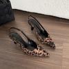 Sheepskin Version Retro Leopard Print Bag Head Sandals Women's Thin Heel Shallow Mouth Empty Single Shoes Style Temperament Pointed High Heels