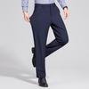 Hodo Men's High-Elastic Easy-Care Straight-Leg Casual Business Pants