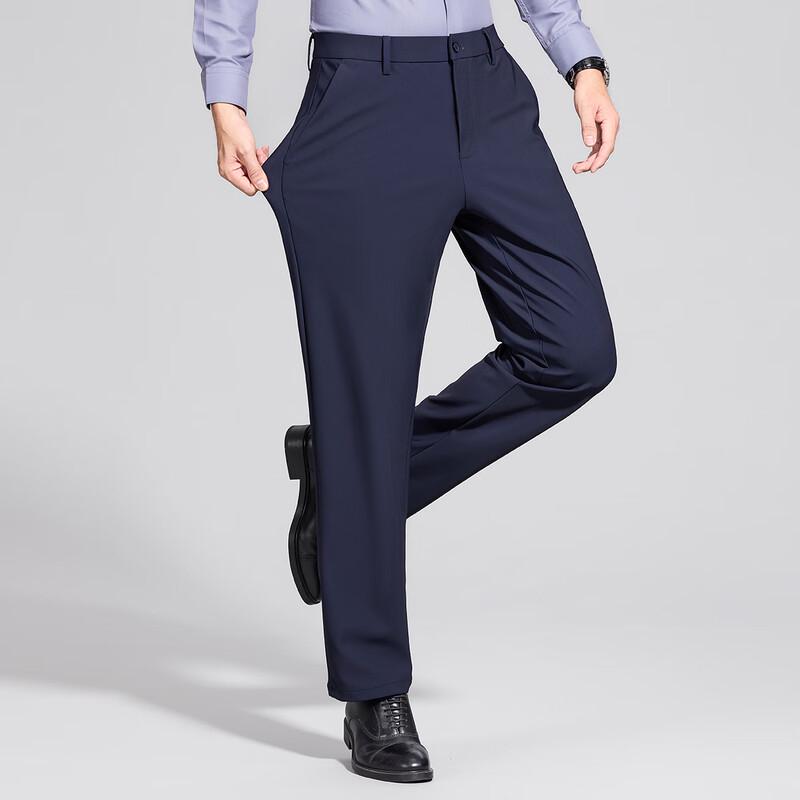 Hodo Men's High-Elastic Easy-Care Straight-Leg Casual Business Pants