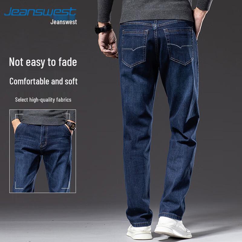JEANSWEST Мужские джинсы 2025 Осень Свободные Прямые