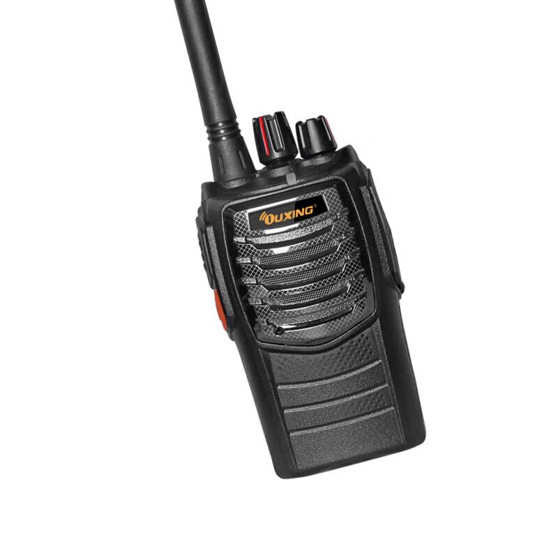 OUXING Mag8800 Professional Long-Range Walkie-Talkie (CN version)