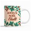 Mug - Noël Eliott - Beige - 325 Ml - Dishwasher and Microwave Safe