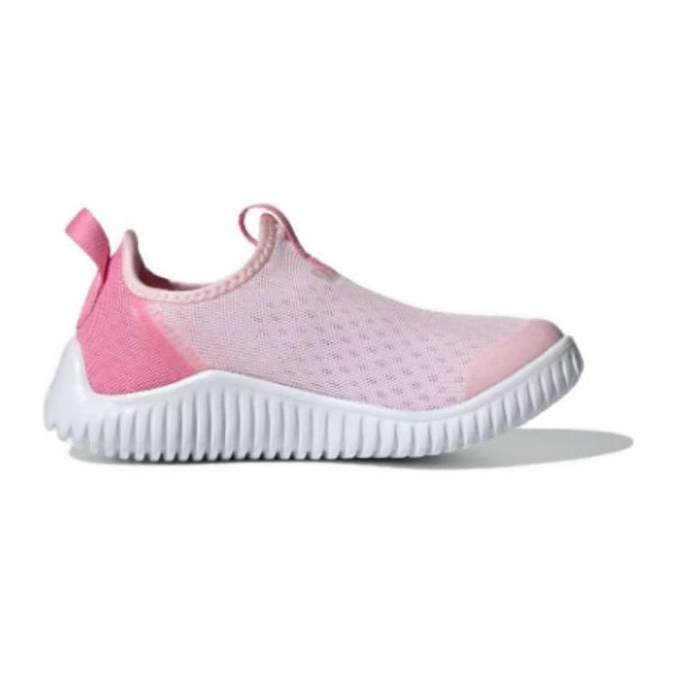 Adidas Rapidazen 2 Mesh Comfortable Versatile Breathable Low-Top Running Shoes Kids Running Shoes White Pink ID3374