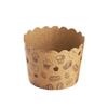 50PCS Cupcake Liners Cake Wrappers Baking Cup Tray Cake Paper Cups Pastry Tools Oilproof Cake Wrapper Party Supplies