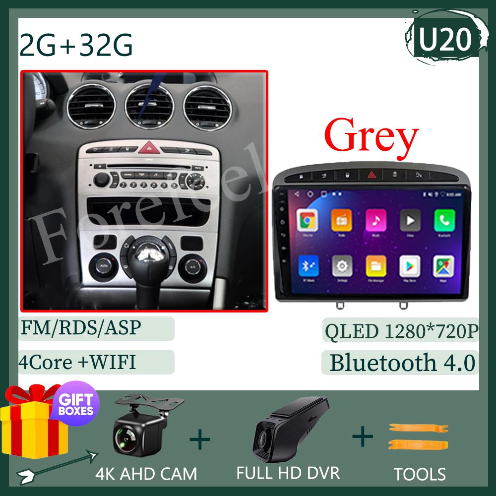 IPS Android 14 Car Radio Player For Peugeot 408 308 308SW 2010 - 2016 Auto Stereo Video Radio Carplay GPS DSP Carplay OBD No DVD