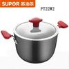 Антипригарный ковш Supor Starstone для тушения и молока