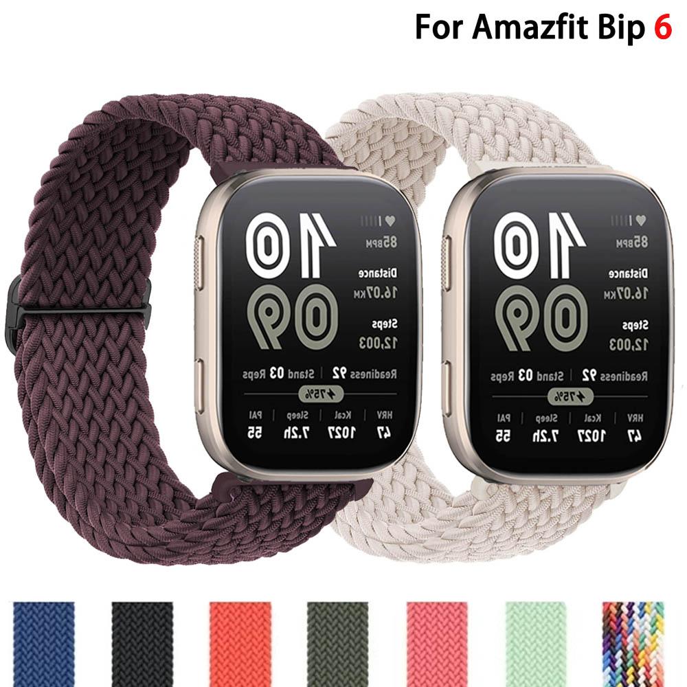 Плетеный ремешок Solo loop для Amazfit bip 6/5/Balance/GTS/4/2e/Mini/3/GTR/4/2/3/Pro ремешок 20мм 22мм браслет для часов huawei gt Ремешок