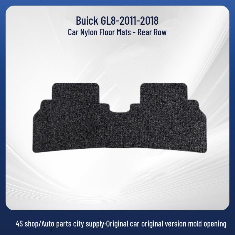 Нейлоновый коврик в багажник Buick GL8 2011-2018