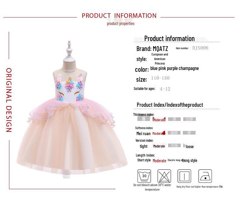 Платье принцессы-единорога с пышной юбкой для девочек - Летний наряд для выступления на фортепиано