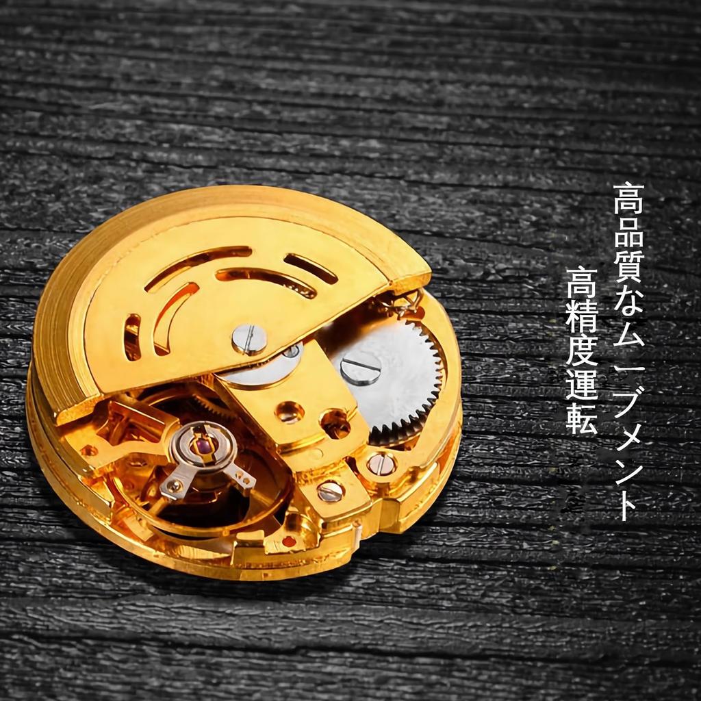 TeamSky Механические Нержавеющая Сталь Большая Фаза Луны Подарок для Мужчин Серебристый Браслет Мужские Часы, Гравировка, Автоматические, Стальные, Многофункциональные, Циферблат, Функция,