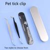 Профессиональный инструмент для удаления клещей 2 в 1, пинцет из нержавеющей стали для кошек и собак, быстро и эффективно удаляет клещей у домашних животных
