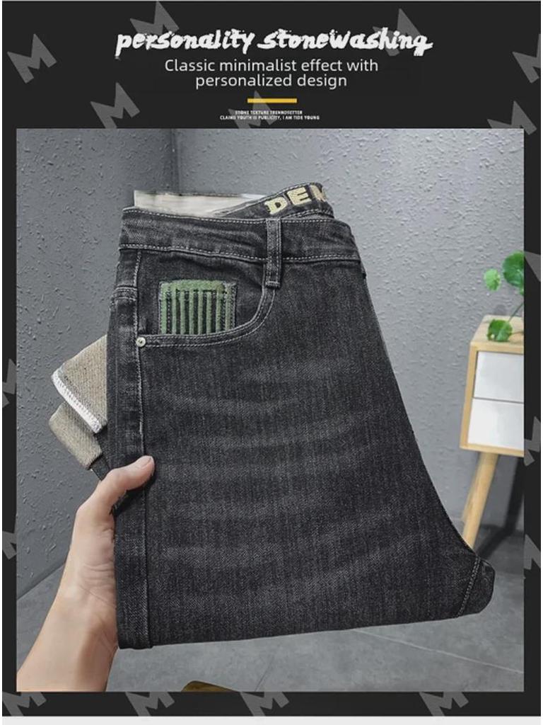 Men's Slim Fit Classic Fashion Brand Jeans - Trendy, All-Match Casual Pants