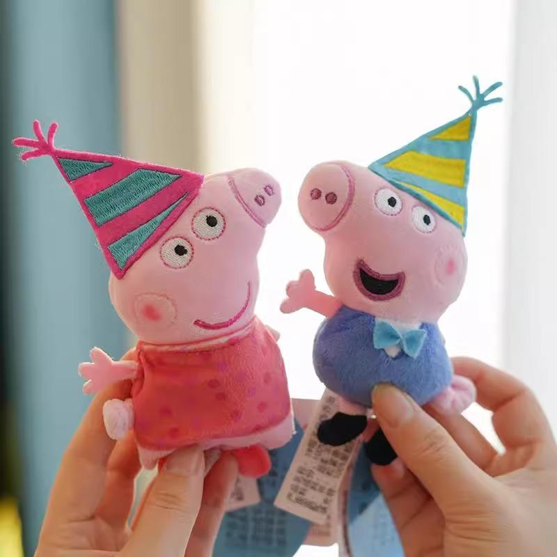 Peppa Pig George Genuine Stuffed Plush Toys High Quality Keyring Cartoon Animal Keychain Doll Pendant Kids Birthday Gifts