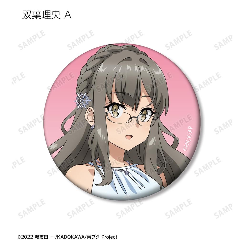 Rascal Does Not Dream of a Dreaming Girl Original Illustration of Mai Sakurajima Birthday Trading Matte Can Badge Box of 12 - Ver.