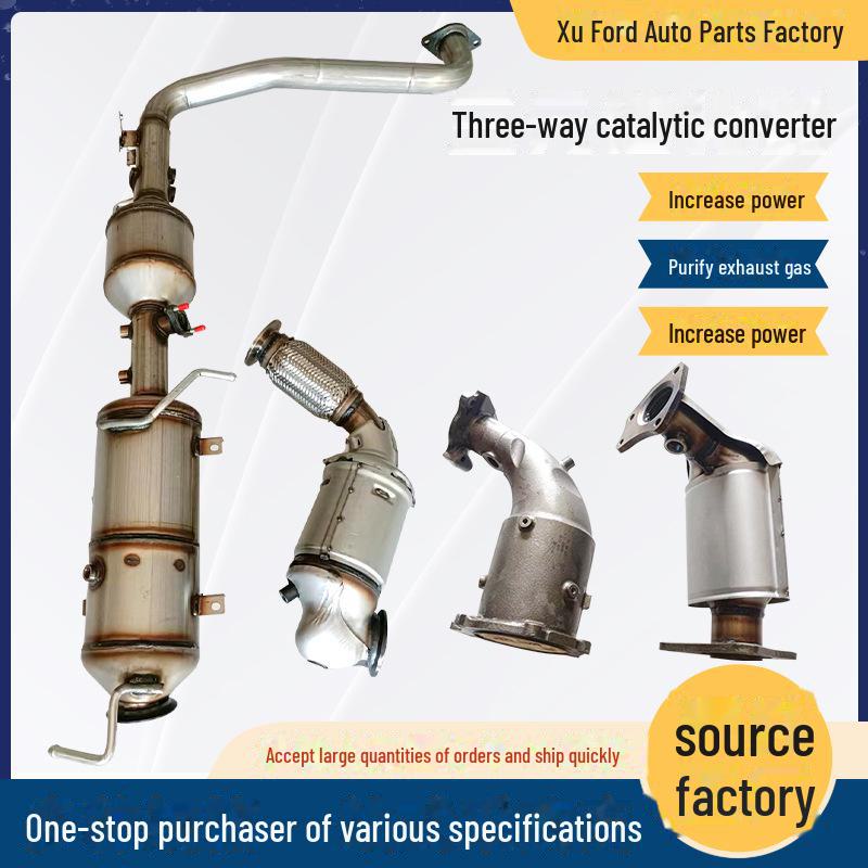 Manufacturer of Various Types of Vehicle Muffler Exhaust Purification Catalytic Converters.