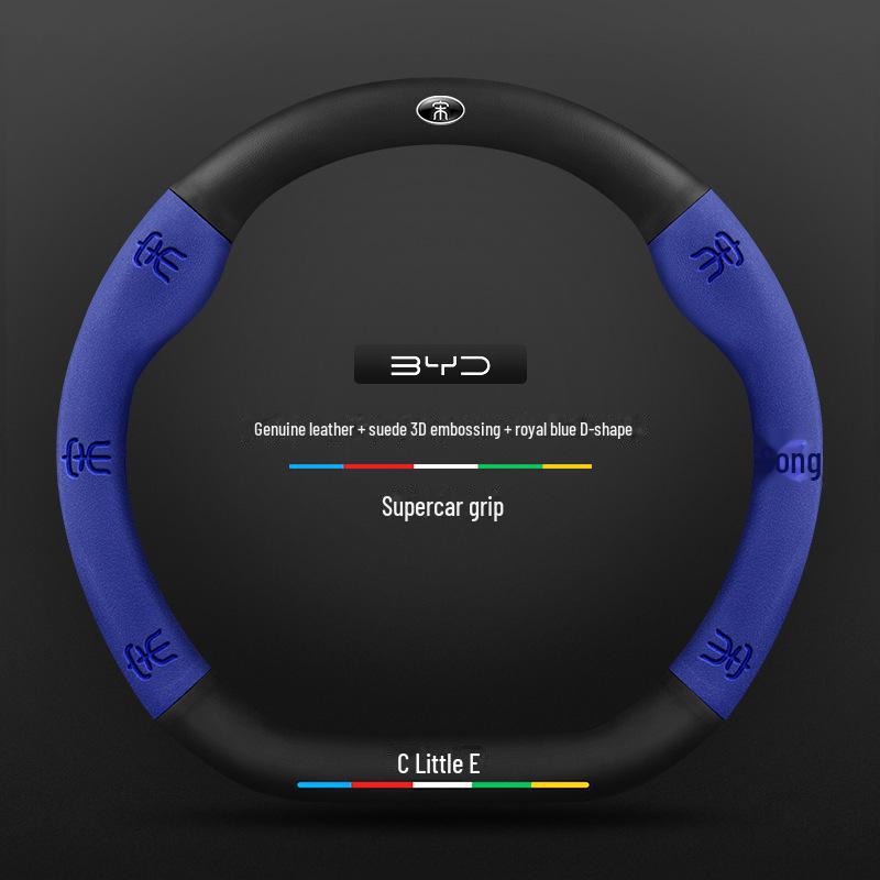 Compatible BYD Qin, Han, Tang, Song, Yuan E2 Destroyer Dolphin Leather Steering Wheel Cover with 3D Embossing