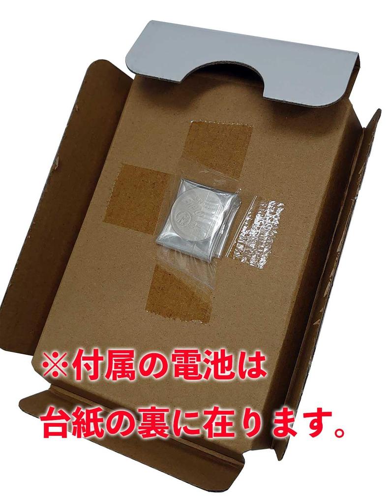 Цифровой мультиметр платного типа KYORITSU KEW 1019R