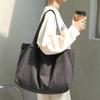 IELGY Casual Forest System Solid Color Fashion Retro Shoulder Bag