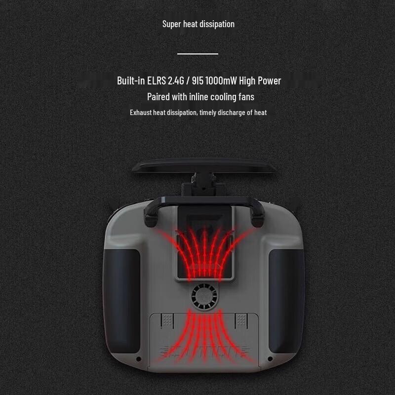 Jumper T15 Color Screen Remote Controller