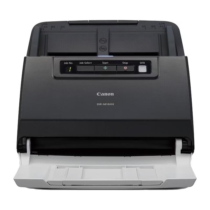 Canon DR-M160II A4 Professional Document Scanner CN plug (adapter included)