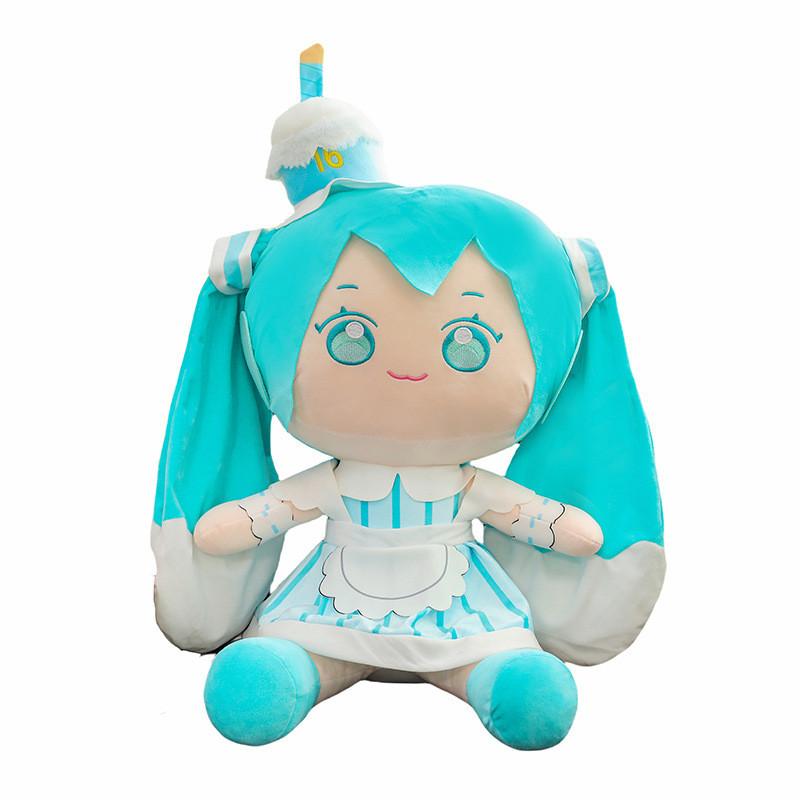 Miku Hatsune Plush Toy Stuffed Doll Home Decor Sleep Companion Cute Gift Kids