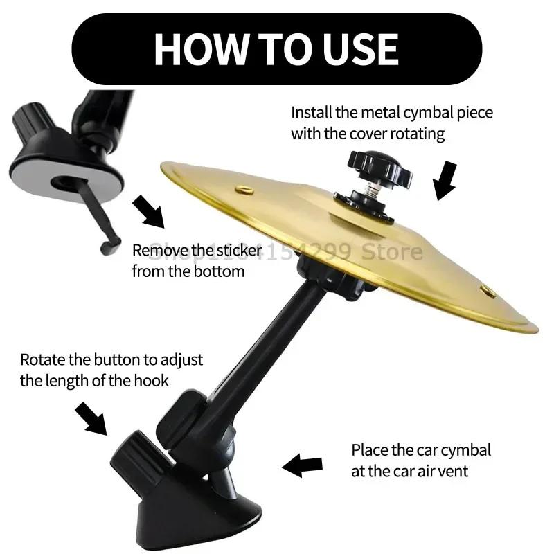 1/2P Автомобильные тарелки крэш Вентиляционное отверстие Мини барабан Автомобильные тарелки ручной работы Вентиляционное отверстие для автомобильной тарелки Музыкальный инструмент для интерьера автомобиля