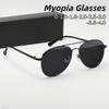 Aviator Myopia Sunglasses Large Frames Uv Resistant Driving Riding Beach Travel Shades Glasses Eye Protection 0 To -4.0
