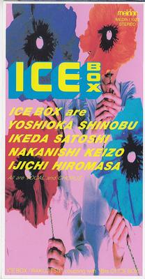 CD ICE BOX ЯСУСИ АКИМОТО ХИРОО АРИ закат MEDR11022 MELDAC 1994 Япония Рок Б/у