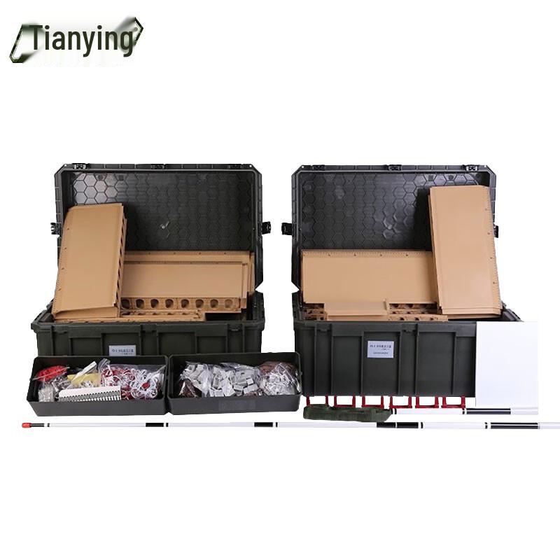 Bingying FD-3 Platoon Sand Table & Accessories