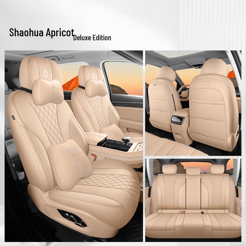 Чехол для автомобильного сиденья AITO M7: Дышащий, Перфорированный, Универсальный размер для 5/6 сидений - Все сезоны