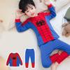 Children's Spring And  Long Sleeve Long Pants Printed Pajama Set
