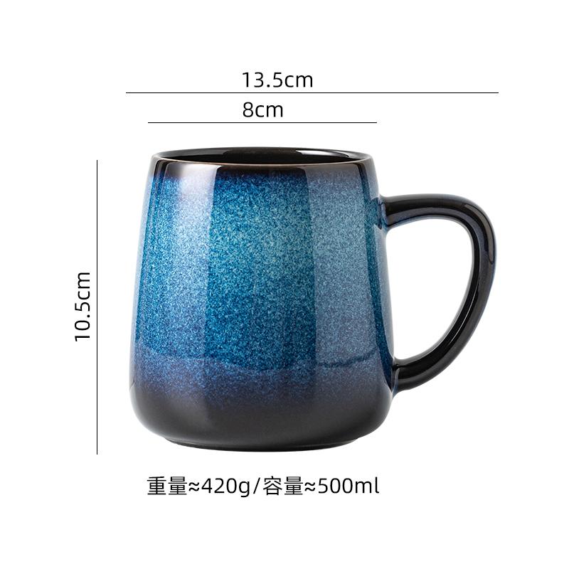 Kiln Change Ceramic Mug Large Capacity Breakfast Oats Cup Milk Cup Office Coffee Mug Tea Cup Water Cups Household Drinkware