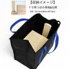 Kawasakiya Funeral Supplies, a 120-Year-Old Funeral Service, offers a storage bag for urns and urns. Perfect for storing photos, memorial tablets,