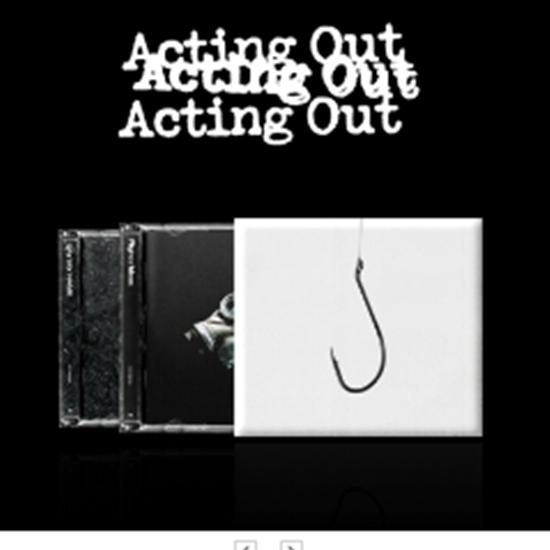 KAVE - [Отыгрыш] EP (Полет идей + Назови мое имя) Дата выхода: 2024.11.11