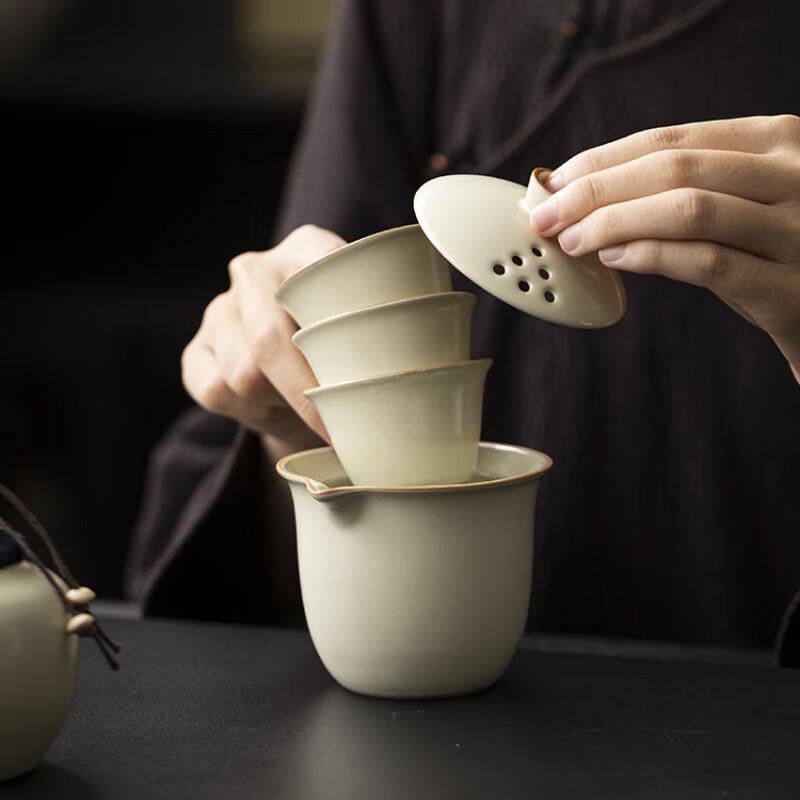 Shangqi Portable Ceramic Travel Tea Set
