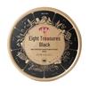 Yan Zhi Fang Black Truffle & Black Sesame Cheese Crisps with Red Ginseng