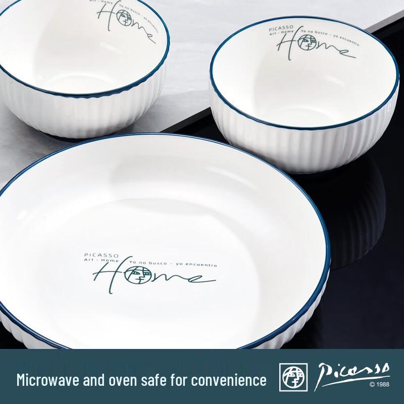 Керамическая посуда серии Picasso Home