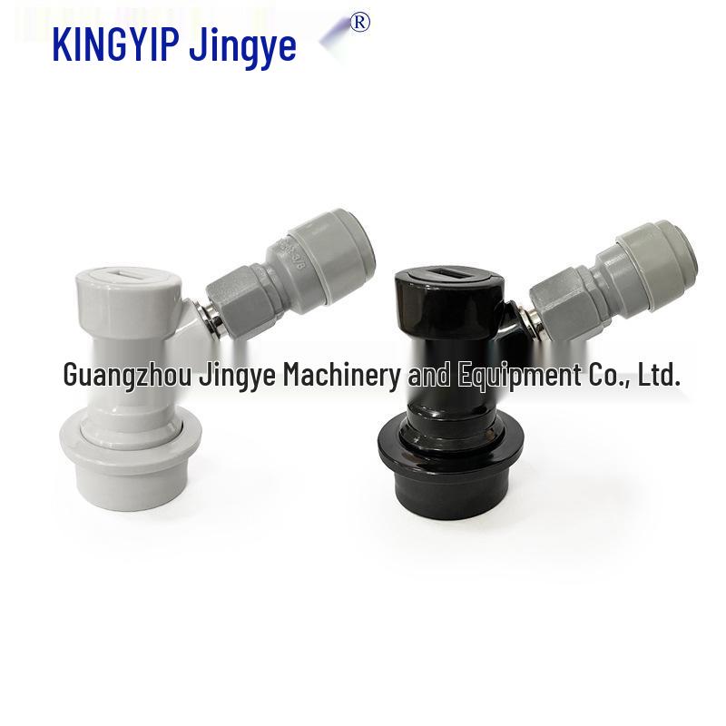 Black & White Quick Connector Splitter for Keg Ball Lock Systems (Beer, Cola, Pepsi Syrup)