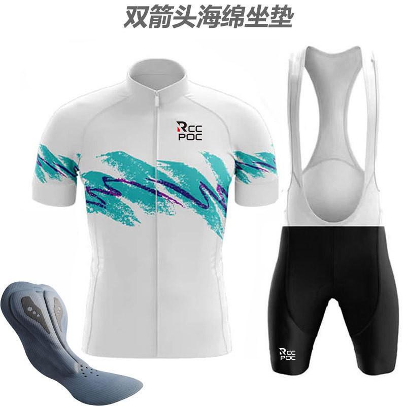 Breathable Cycling Jersey Bib Shorts Set Road Bike Mountain Outdoor Riding