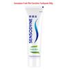 Sensodyne Fresh Mint Зубная паста для чувствительных зубов