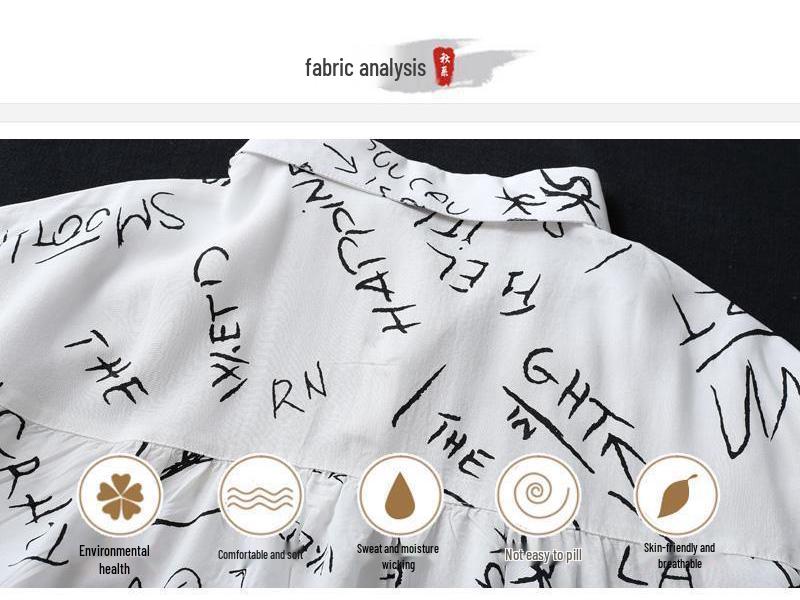 Женская летняя кардиган-рубашка с длинным рукавом и принтом букв - Защита от солнца Пляжная одежда 2024