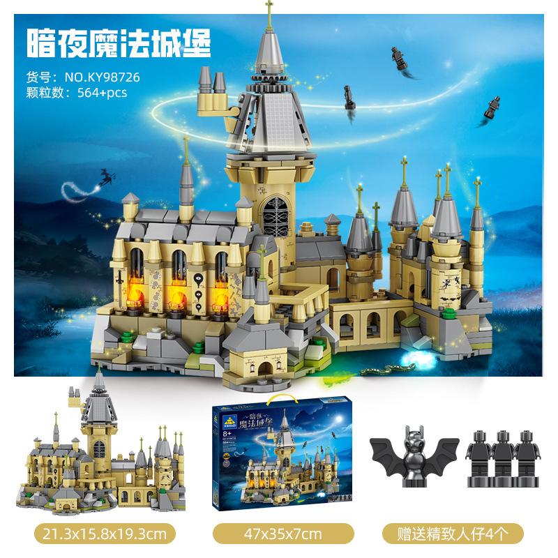 Kaizhi Castle Series Of Chinese Building Blocks Toy Decoration Model Recommended For Girls And Children Assembled Gifts