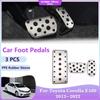 Автомобильные педали для Toyota Corolla E160 2013~2024 без сверления, топливный бак, тормоз, акселератор, литые накладки, детали интерьера, аксессуары